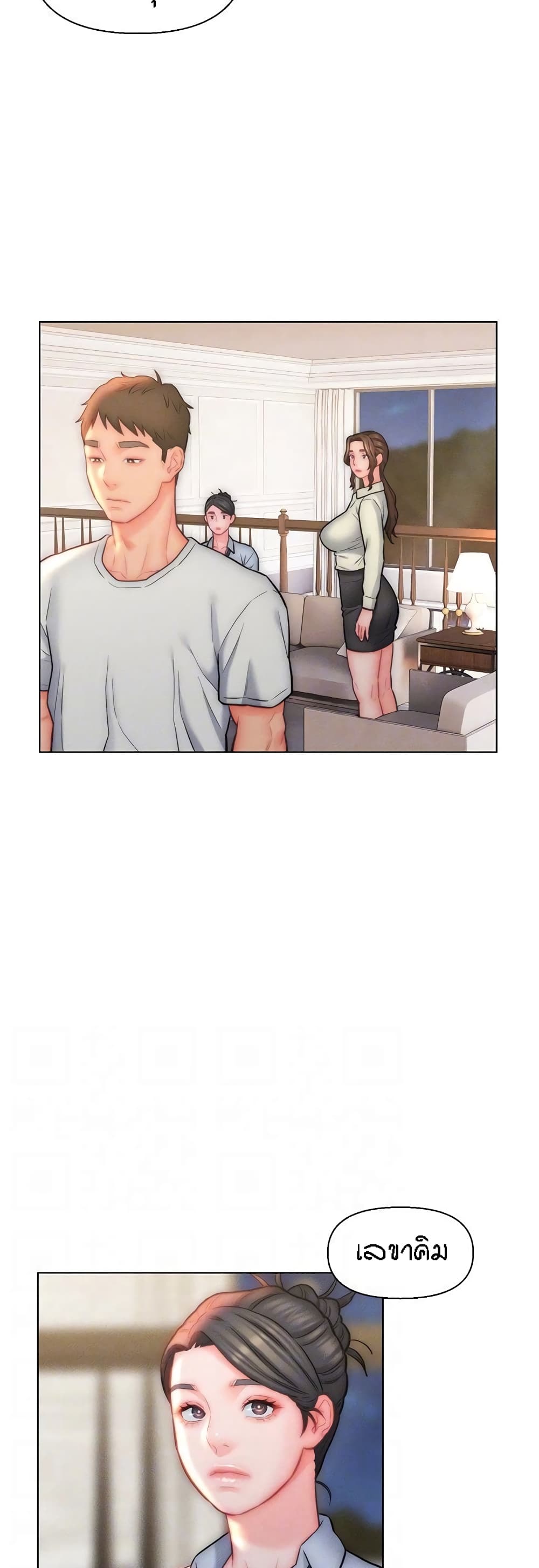 Doujin-Lc- อ่าน โดจิน มังฮวา เกาหลี ญี่ปุ่น จีน แปลไทย Live In Son-in Law ตอนที่ 1 2 3 4 5 6 7 8 9 10 11 12 13 14 ฟรี ไม่มีโฆษณา อ่าน โดจิน Manhwa เกาหลี ญี่ปุ่น จีน เรามีครบ คัดมาให้เน้นๆ โดจิน 18+ รับประกันความฟินโดย  Doujin Lc